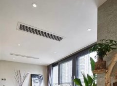 工業非標中央空調制冷機組是如何工作的