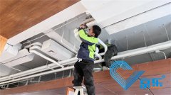 新風系統清洗一次多少錢 清洗飯店中央空調費用解析