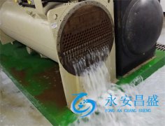 換季之際 上海公司中央空調清洗保養不可缺